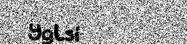 no image verification