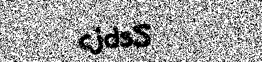 no image verification